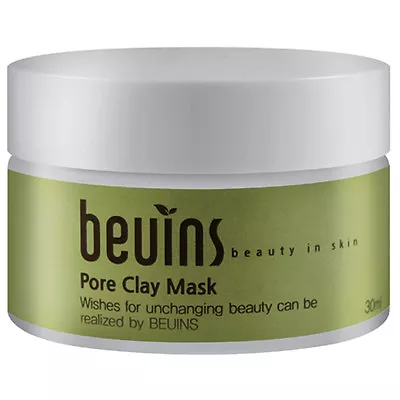 [BEUINS] Pore Clay Mask 30ml Skin Care Facial Cream Anti-aging Moisture Khaki • $44.97