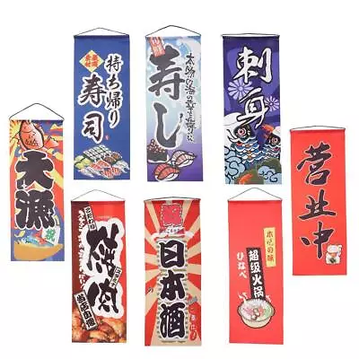 Upholstery  Traditional Curtain Japanese Sushi Restaurant Decoration • £8.84