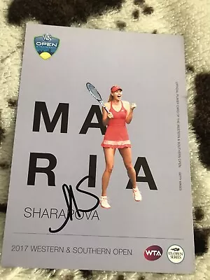 Maria Sharapova SIGNED WTA WESTERN & SOUTHERN 5X7 STADIUM GIVEAWAY • $150