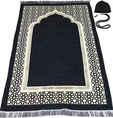 Modefa Turkish Chenille Embroidered Selcuk Star Islamic Prayer Mat - Black • $16.98