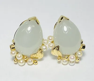 Ming's Honolulu 14K Yellow Gold Cabochon Water Jade Pearl Earrings 12.0g • $1350