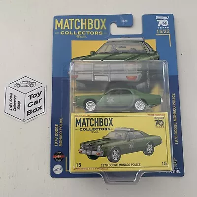 2023 MATCHBOX Collectors #15 - 1978 Dodge Monaco Police (Premium - Green) J00 • $12.95