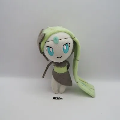 Meloetta Aria Forme C2004 Pokemon Banpresto 2012 JUNK Plush 6  Toy Doll  47891 • $11.55