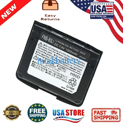 Radio Battery FNB-80 FNB-80Li For Yaesu Vertex VX-7R VX-7RB VXA-700 VXA-710 7.4V • $21.55