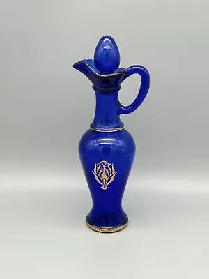 Vintage Avon Skin So Soft Bath Oil Cobalt Blue Decanter With Stopper • $12