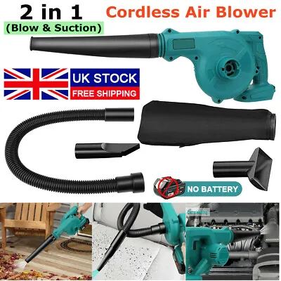 Air Blower For Makita Garden Snow Dust Leaf Electric Suction Vacuum No Battery • £13.29