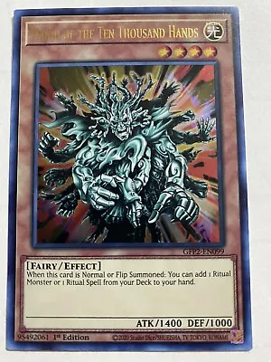 Yugioh GFP2-EN099 Manju Of The Ten Thousand Hands ULTRA RARE NM • $0.99