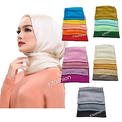 New Top Quality SHINY SILKY Maxi Hijab Scarf Scarves Headwrap Shawl For Wedding  • £3.95