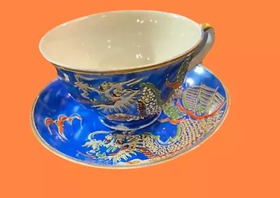 VTG Occupied Japan Hand-painted Textured Dragonware Tea Cup & Saucer Set • $20