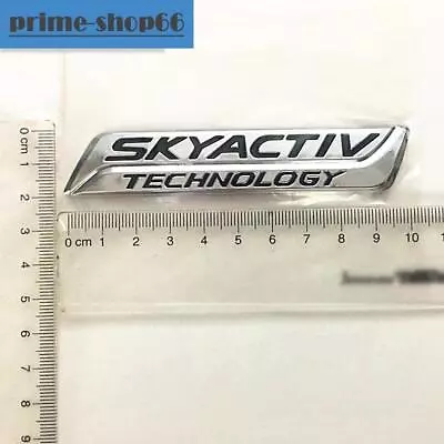 Rear Trunk Emblem Badge Sticker Logo CX-5 MX-5 3 6 For New SKYACTIV TECHNOLOGY • $12.69