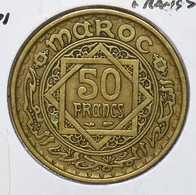 Morocco 1951 AH 1371 50 Francs 901576 Combine Shipping • $12.99