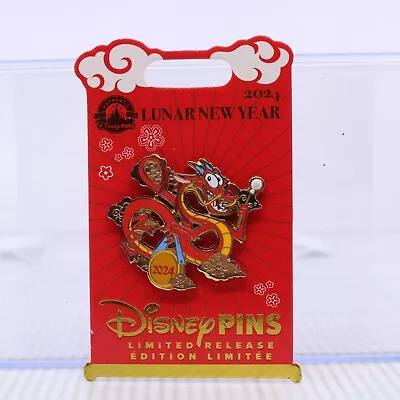 A5 Disney Parks LR Pin Mulan Lunar New Year 2024 Mushu • $89.95