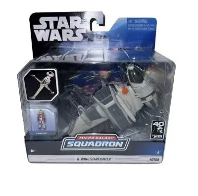 Star Wars Micro Galaxy Squadron #0106 B-Wing Starfighter Series 5 • $34.95