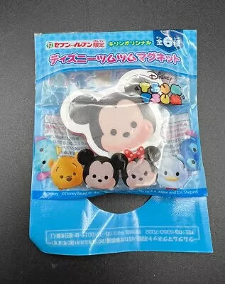 Tsum Tsum Mickey Mouse Magnet Kirin Japan New • $7.99