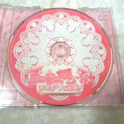 Minimoni The Ja Movie Candy Adventure Original Soundtrack Japan VD • $28.24