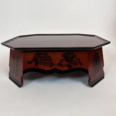 NEW RARE CHABUDAI Asian Korean Tea Table Coffee Low Floor Wood ~ Octagon Top • $68