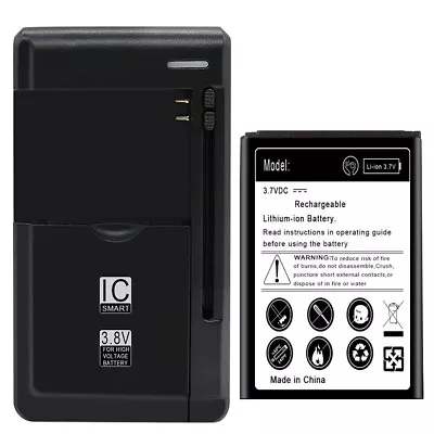 2in1 4320mAh Substitutable Battery Universal Home Charger For LG Motion 4G MS770 • $37.76