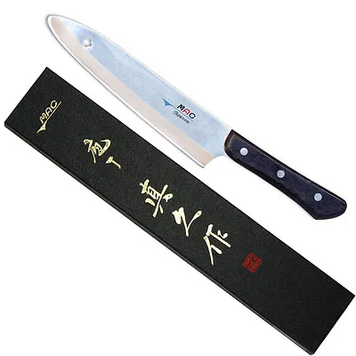 Japanese MAC SA-80 Superior Series 8  Blade Utility / Chef's Knife Made In Japan • $99.95
