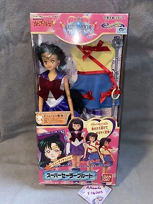 Vintage Sailor Moon Stars BANDAI Japan Pluto Quick Beauty Change Doll • $285