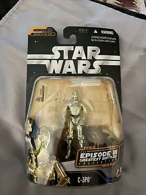 C-3PO EPISODE 3 Greatest Battles Hologram Figure Included • $12