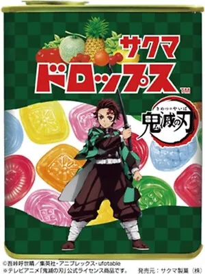 Demon Slayer X SAKUMA Fruit Drops Candy Tin Limited Edition (Japan Import) 80g • £9.80