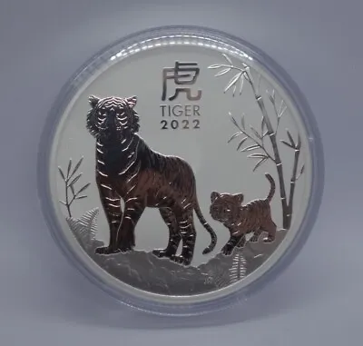 1 Kg Silver 9999 Year Of Tiger Perth Mint • $2100