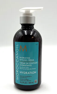 Moroccanoil Hydrating Styling Cream 10.2 Oz • $38.95