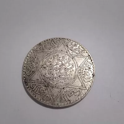 Old Moroccan Silver Coin 10 Dirhams Yusuf 1331 AH 1913 Gregorian 32 • $169.99