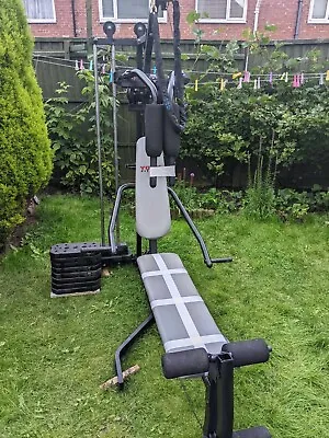 York Fitness Multi Gym Gray Used Good Condition • £200