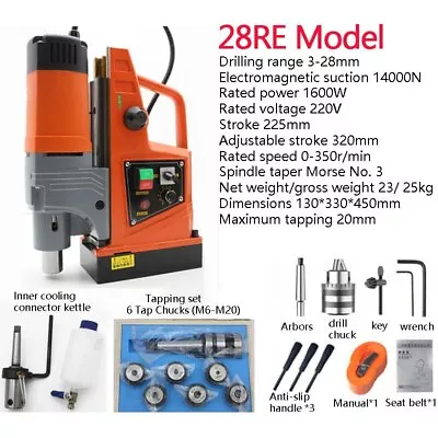 Magnetic Drill Magnetic Base Drill Magnetic Forward Reverse Electric Drill 220v • $268.99