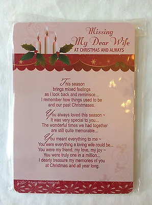 In Loving Memory - Family Graveyard Christmas Cards With Poem - 106mm X 148mm • £1.95