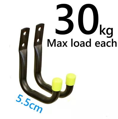 2 Small Heavy Duty Storage Hooks Garage Tool Bike Ladder Wall Mounted Brackets • £3.99