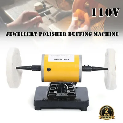 Variable Speed Bench Lathe Polishing Machine Buffing Motor Jewelry Polisher 200W • $68