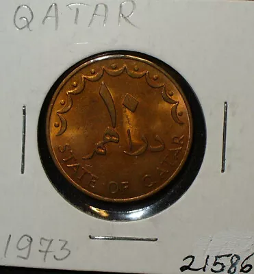 Qatar Uncirculated 1973 Scenic Coin • $7