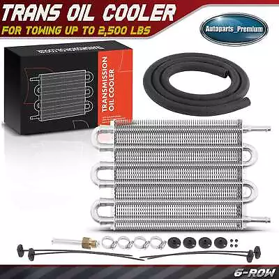 Trans Oil Cooler For Chevy Ford Chrysler 1951-2018 3/4 X7-1/2 X12-1/2  2500lbs • $29.99