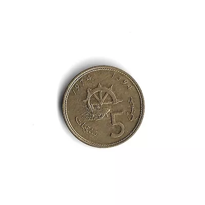 1394 (1974) Morocco 5 Santimat Commemorative World Coin • $1.25