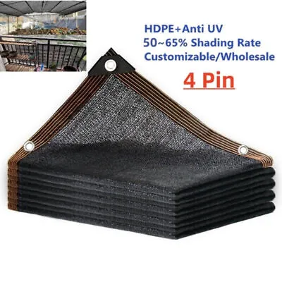 UV Sun Shade Sail Net Cloth Outdoor Sunshade Net For Garden Pergola Cover Canopy • £8.52