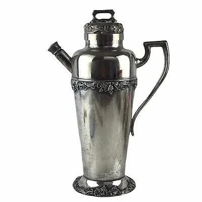 Vintage Continental Ultra Plate Silverplated Cocktail Martini Shaker Grapes U18 • $125