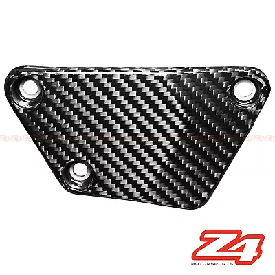 2008-2016 Yamaha R6 Carbon Fiber Side Engine Oil Pump Cover Fairing Cowling • $49.95