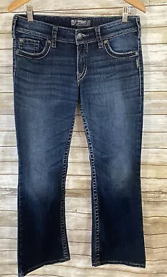 Silver SUKI SURPLUS Women's Size 29x30 Bootcut Jeans Thick Stitch Flap J362 • $15