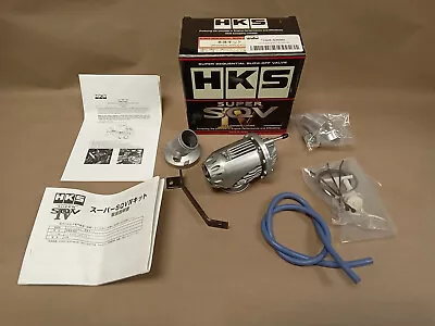 HKS 71008-XM001 Super SQV4 Blow Off Valve BOV Kit For 03-06 Lancer EVO 8 Non-MR • $199.99