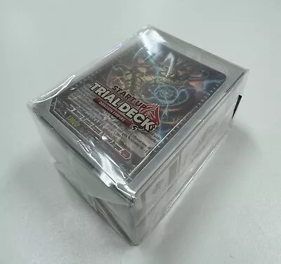 Cardfight Vanguard Vge-dz-td01 Start Up Trial Deck Dragon Empire Triumph Dragon • $35