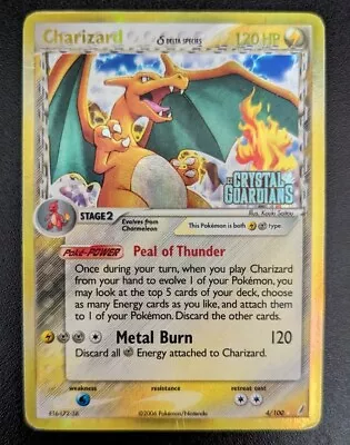 Charizard Delta Species MP/HP Pokemon TCG Crystal Guardians 4/100 Reverse Holo • $100