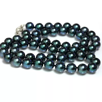 Akoya Pearl Necklace 7 - 7.5 MM Black Green 14k Solid White Gold Clasp 18  • $380