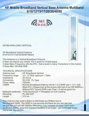 HF 3-30MHz 27MHz 50MHz Wideband Multi-band Broad-Band Mobile Antenna Vertical • $175
