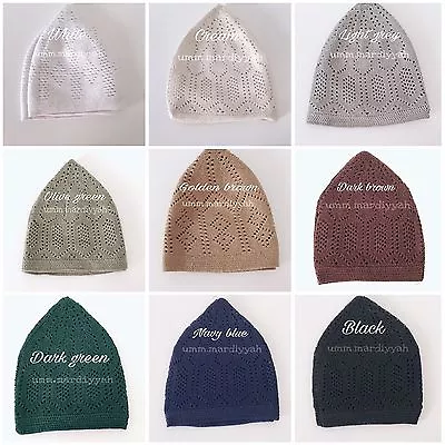 Muslim Men's Hats - Turkish Caps Cotton - Kufi Prayer Hat- Topi - Taqiyah - Taqi • £2.29