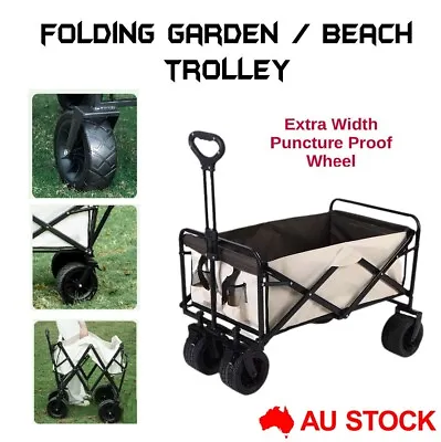 Folding Beach Trolley Wagon Cart Garden Outdoor Picnic Camping Shopping Trolley • $149.95