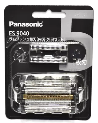 Panasonic ES9040 5-blade Replacement Spare For Men's Electric Shaver Lamdash • $124.43