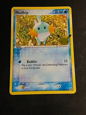 Pokemon Jumbo Cards ~ Pick Your Cards ~ Complete Your Set • $1.99