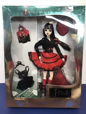 10” J-Doll JUN Planning Takeshita Street BJD Ball Jointed Doll X-112 Japan NRFB • $170